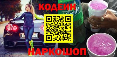 мет Коммунар