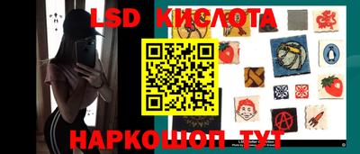 альфа пвп VHQ Конаково