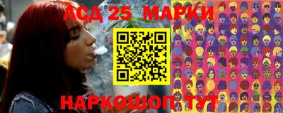 мет Коммунар