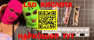 мет Коммунар