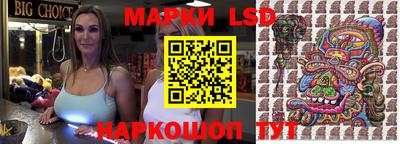 альфа пвп VHQ Конаково