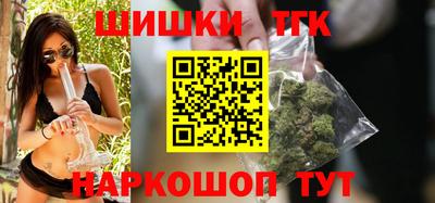 мет Коммунар