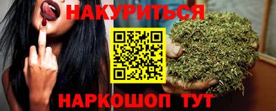 мет Коммунар