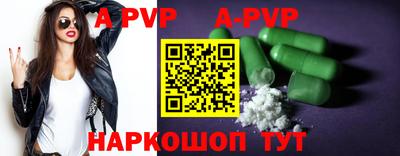 мет Коммунар