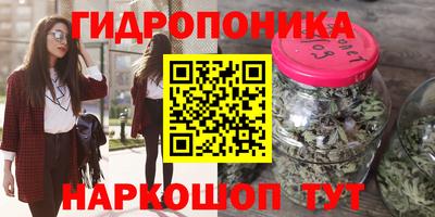 мет Коммунар