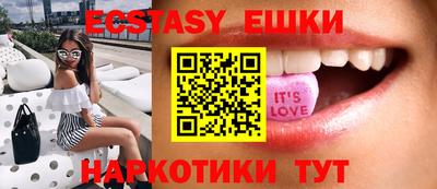 альфа пвп VHQ Конаково