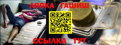 мет Коммунар