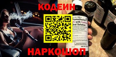 мет Коммунар