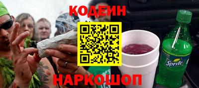 мет Коммунар